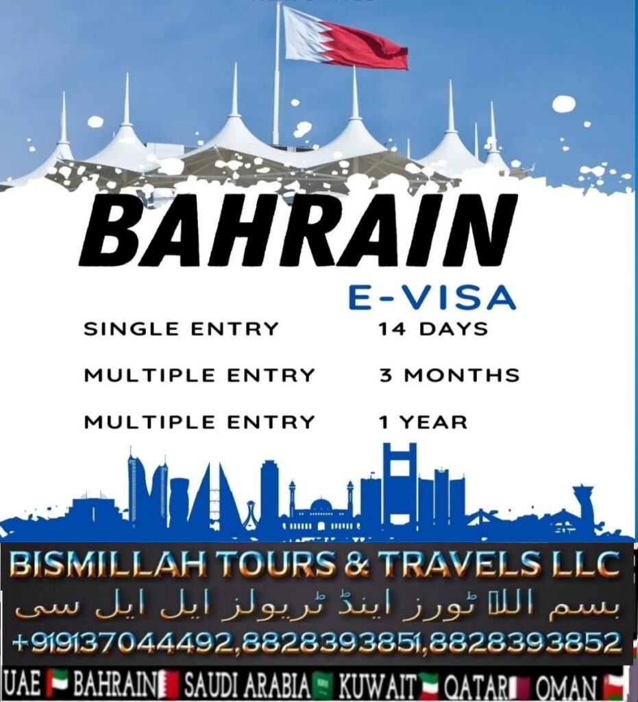 BAHRAIN VISA